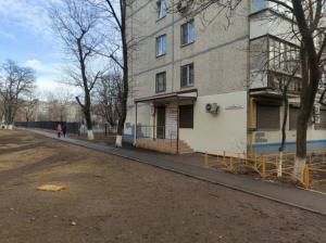 Фотография Шерлок 4