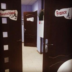 Фотография Express LIngua 1