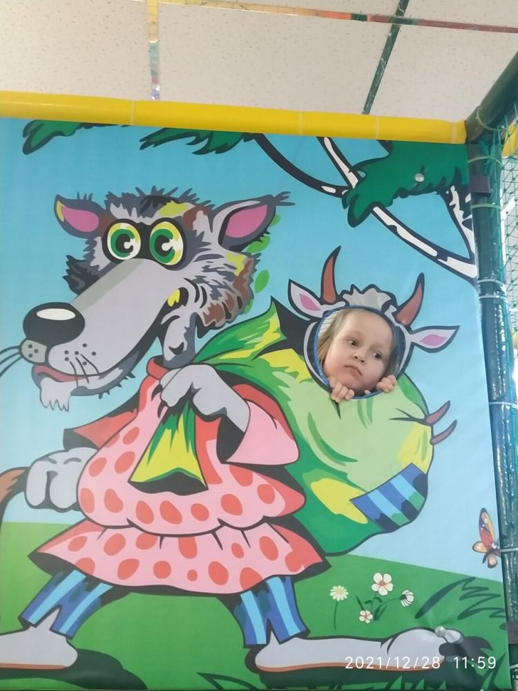 слайд