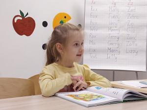 Фотография Репетитор 5