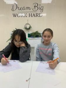 Фотография My English 5