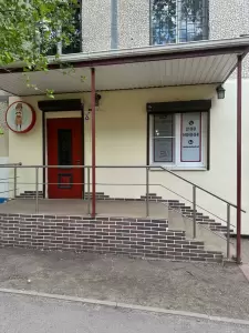 Фотография Шерлок 2