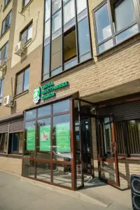 Фотография 7onoff school 0