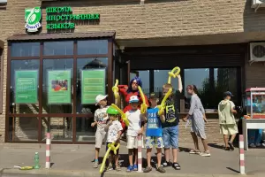 Фотография 7onoff school 2