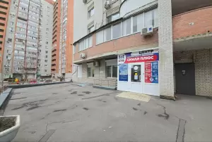 Фотография Центр SkillPlus курсы ОГЭ и ЕГЭ Западный 3