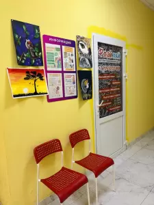 Фотография FlyHigh 2